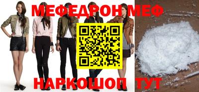 Альфа ПВП Бийск