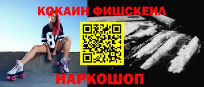 скорость Берёзовский