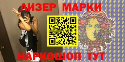 скорость Берёзовский