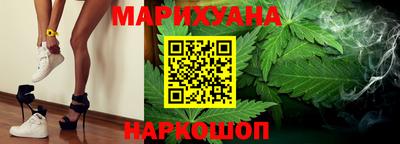 Альфа ПВП Бийск