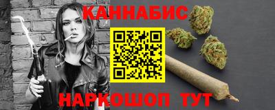 MESCALINE Беслан