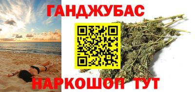 спиды Новодвинск