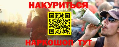 скорость Берёзовский