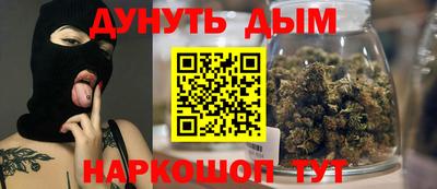 скорость Берёзовский
