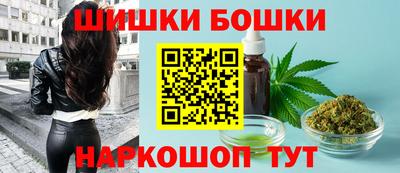 MESCALINE Беслан