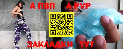 MESCALINE Беслан