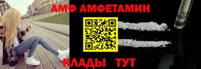 MESCALINE Беслан