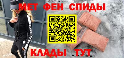 скорость Берёзовский