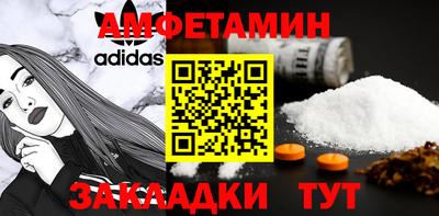 MESCALINE Беслан