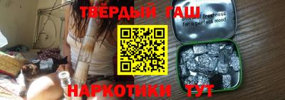 скорость Берёзовский