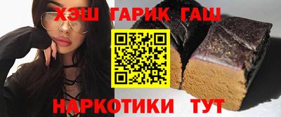 Альфа ПВП Бийск