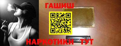 скорость Берёзовский