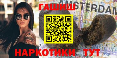 MESCALINE Беслан