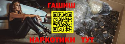 MESCALINE Беслан