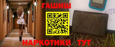 MESCALINE Беслан