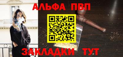 скорость Берёзовский